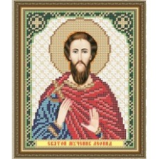 Икона для вышивки бисером «Святой Мученик Леонид» (Схема или набор)